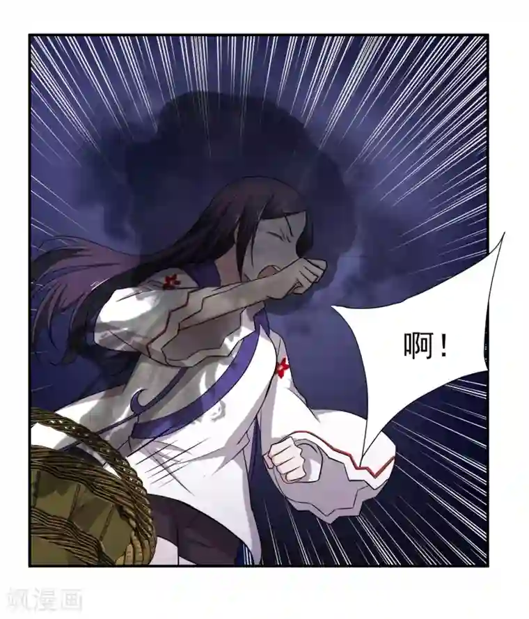 通灵契约第148话 鬼市风波3