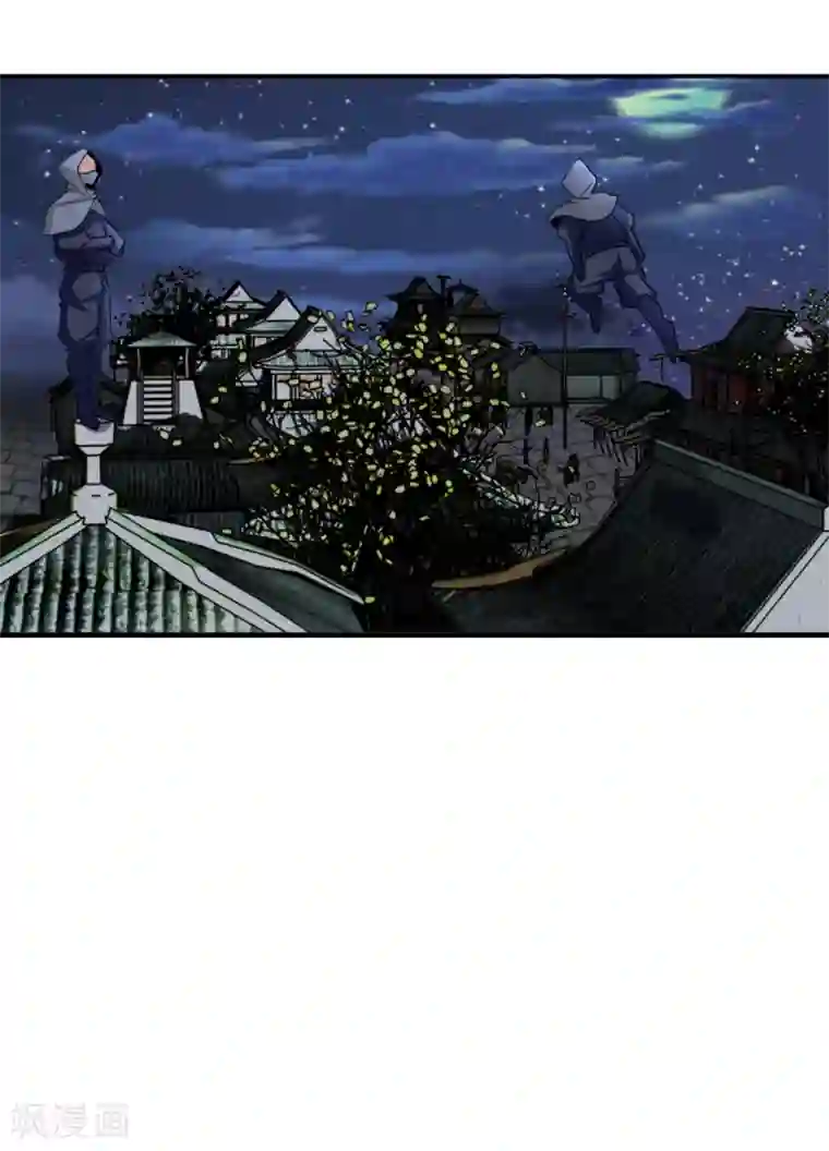 通灵契约第151话 就这样凉了？