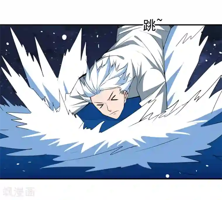 通灵契约第151话 就这样凉了？