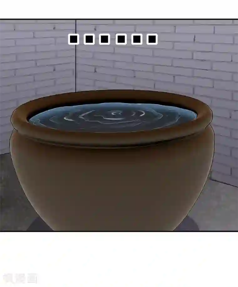 通灵契约第152话 险象环生