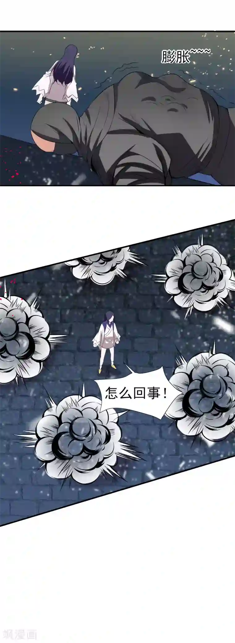 通灵契约第153话 人狠话不多