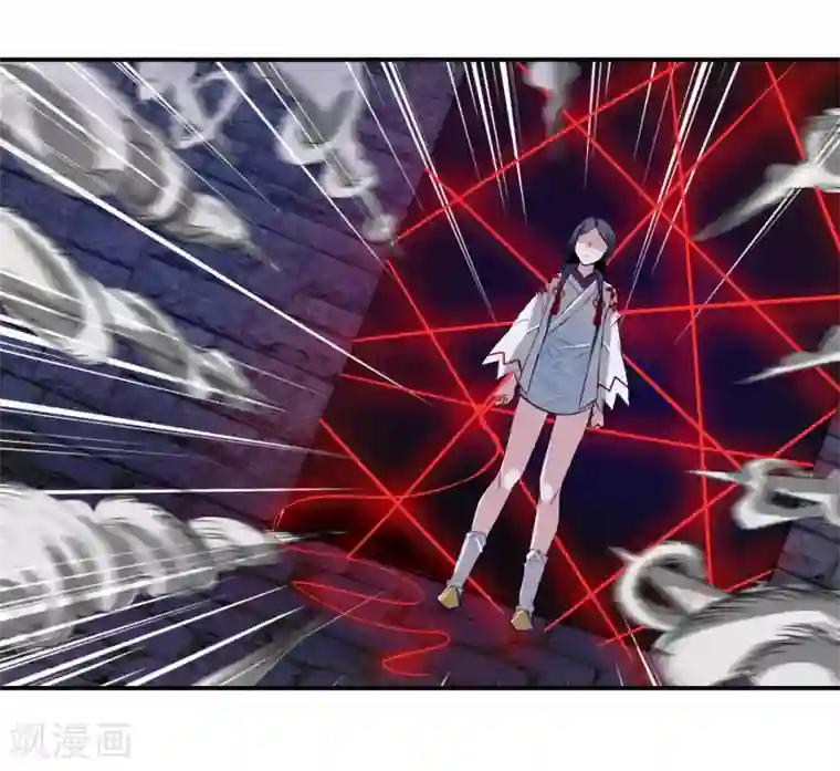 通灵契约第154话 功归一篑