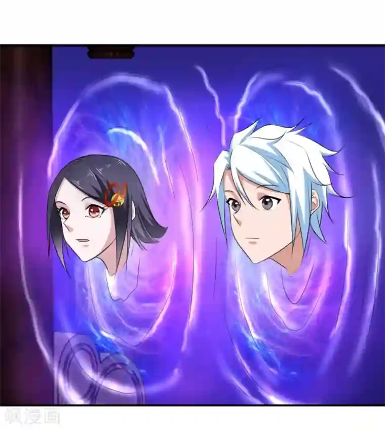 通灵契约第154话 功归一篑