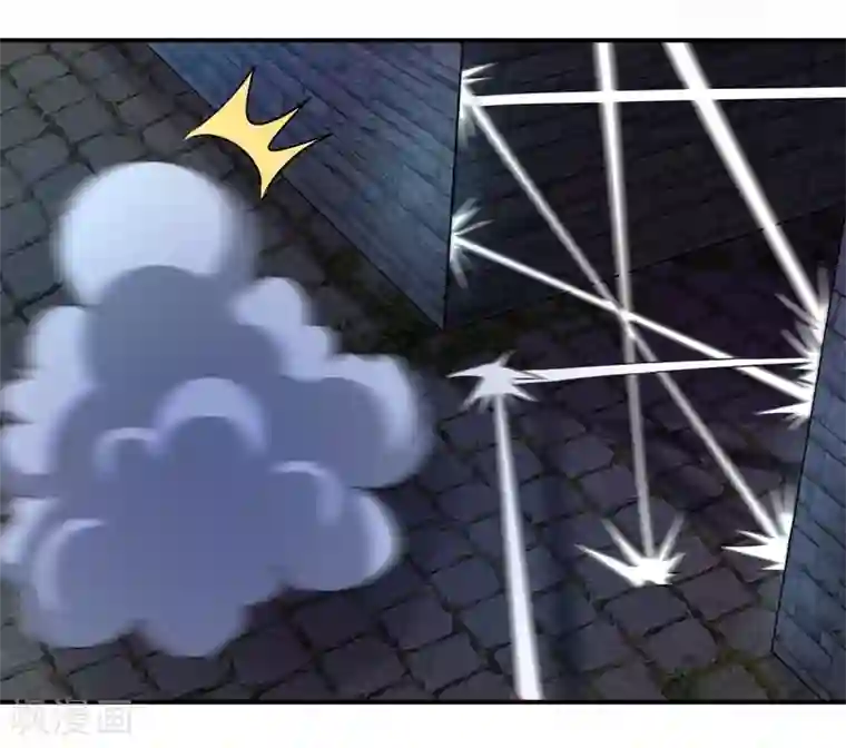 通灵契约第154话 功归一篑