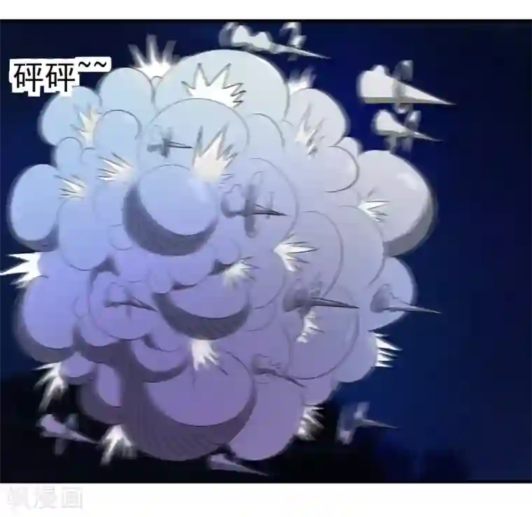 通灵契约第154话 功归一篑