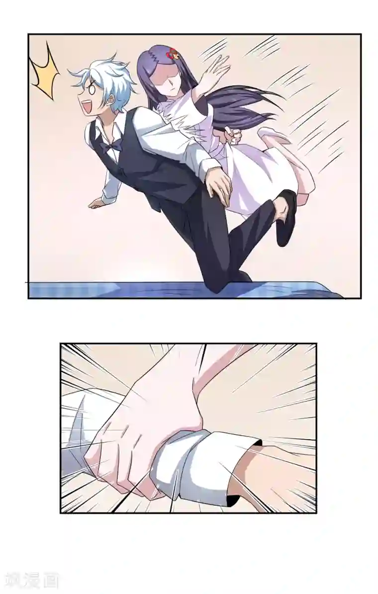 通灵契约第161话 床还是沙发2