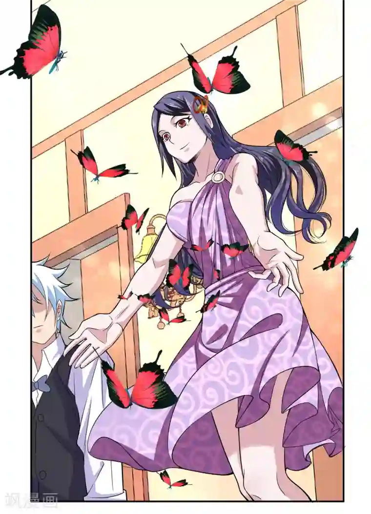 通灵契约第166话 踏入陷井的前奏