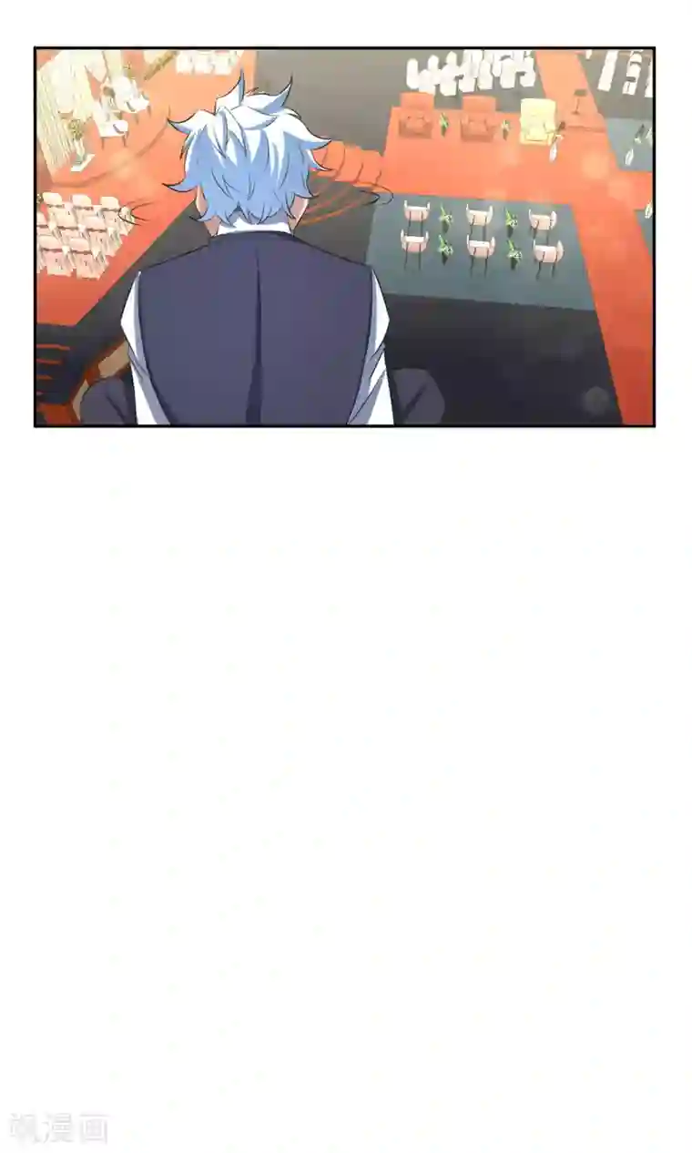 通灵契约第166话 踏入陷井的前奏