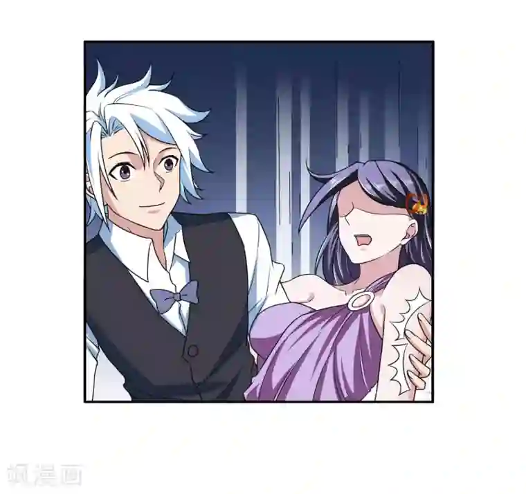 通灵契约第166话 踏入陷井的前奏