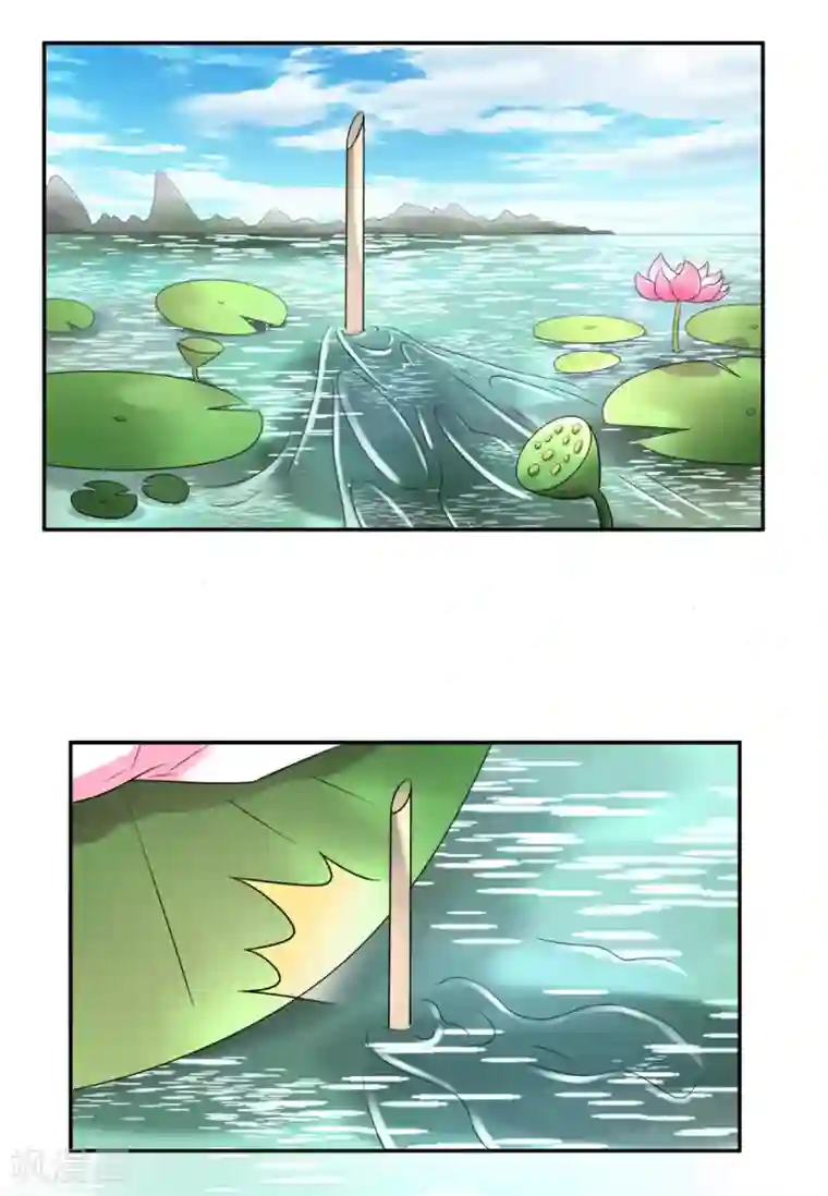 通灵契约第168话 莲藕引发的误会