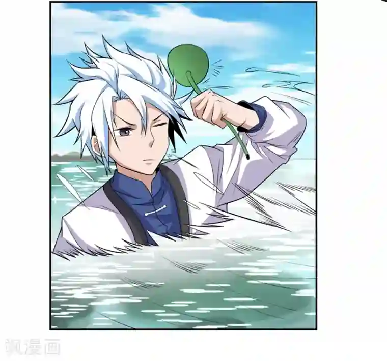 通灵契约第169话 “这是什么骚操作”