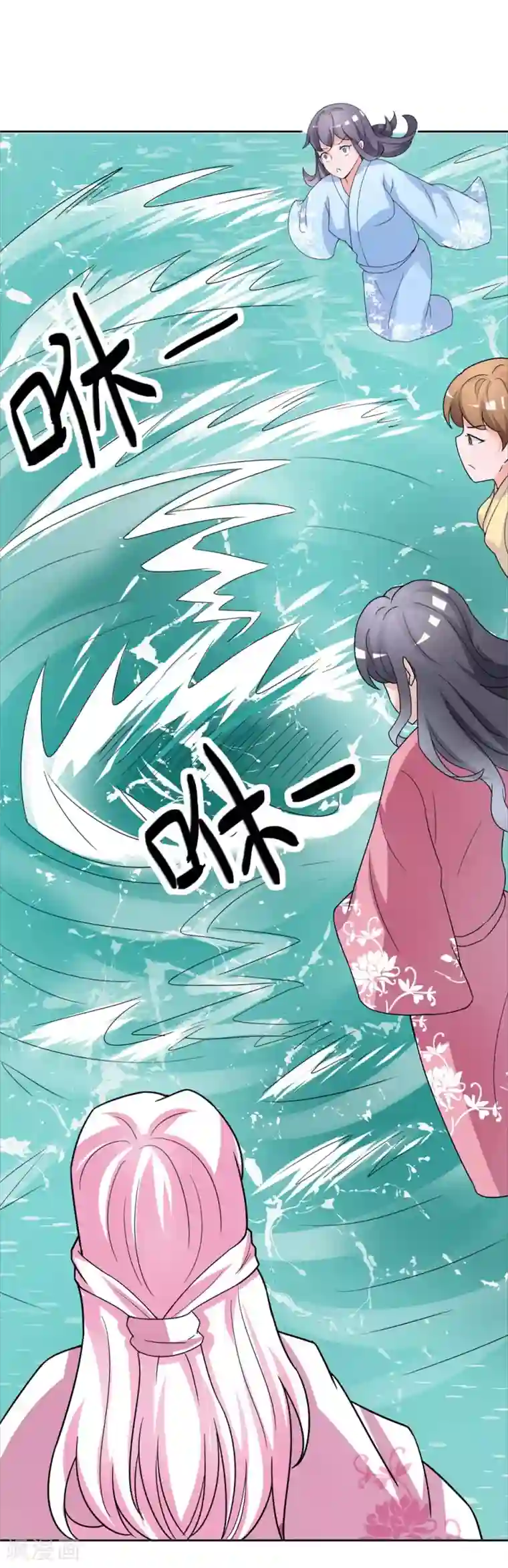 通灵契约第170话 谁摸了我的藕