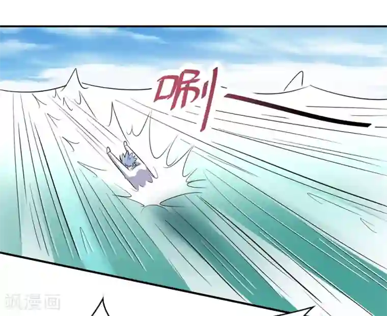 通灵契约第171话 我只是想吃个藕