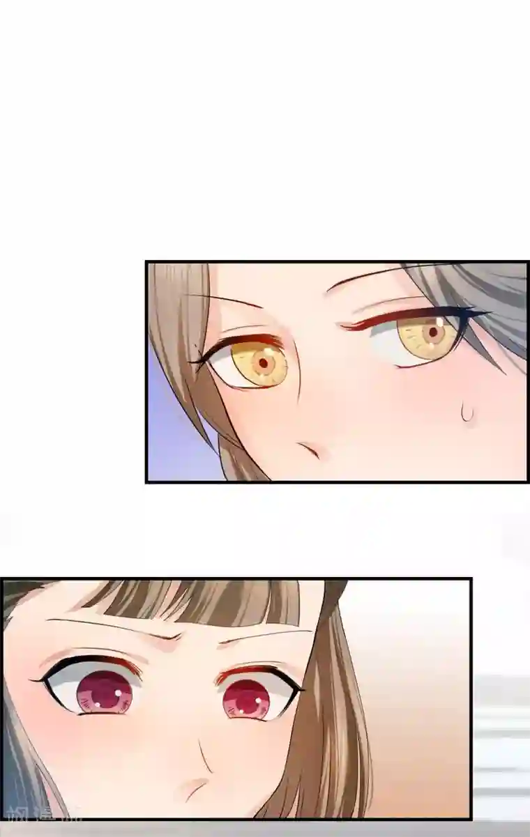 绝色医妃第5话 来人，给她验明正身