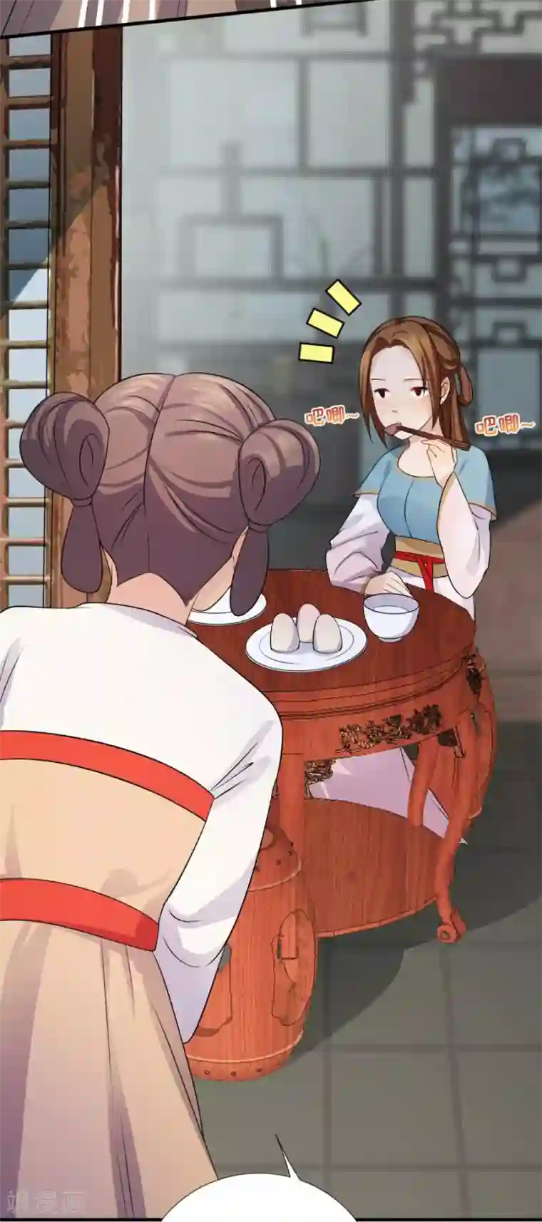 绝色医妃第6话 我…死定了！