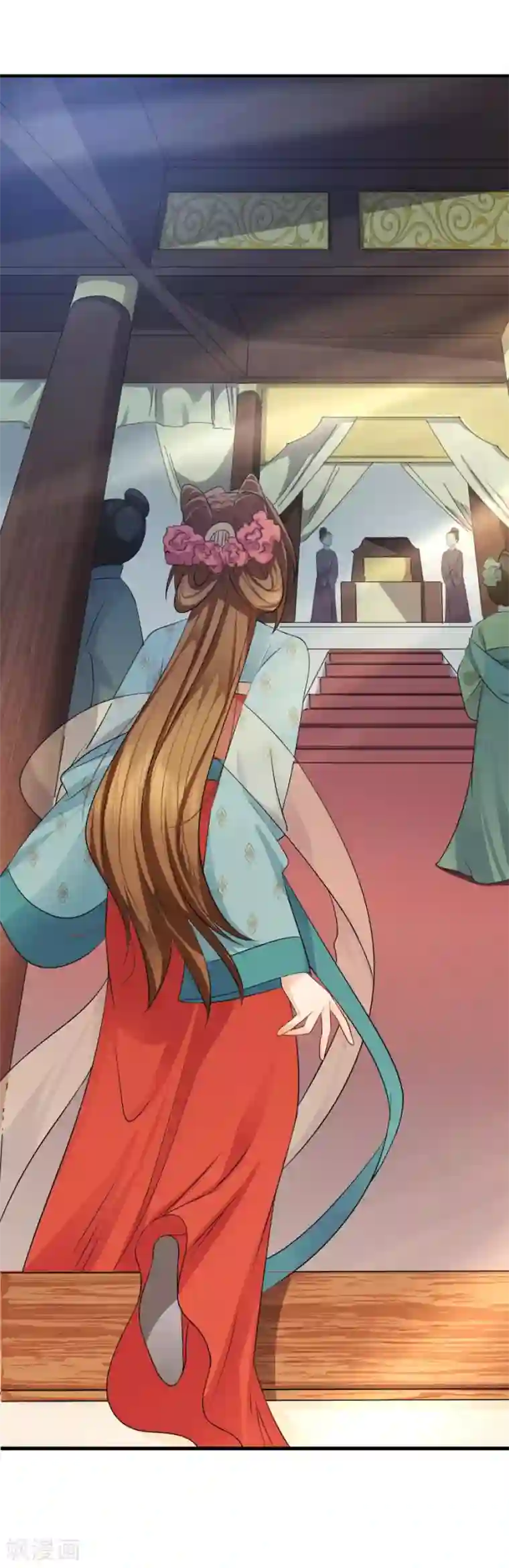 绝色医妃第6话 我…死定了！