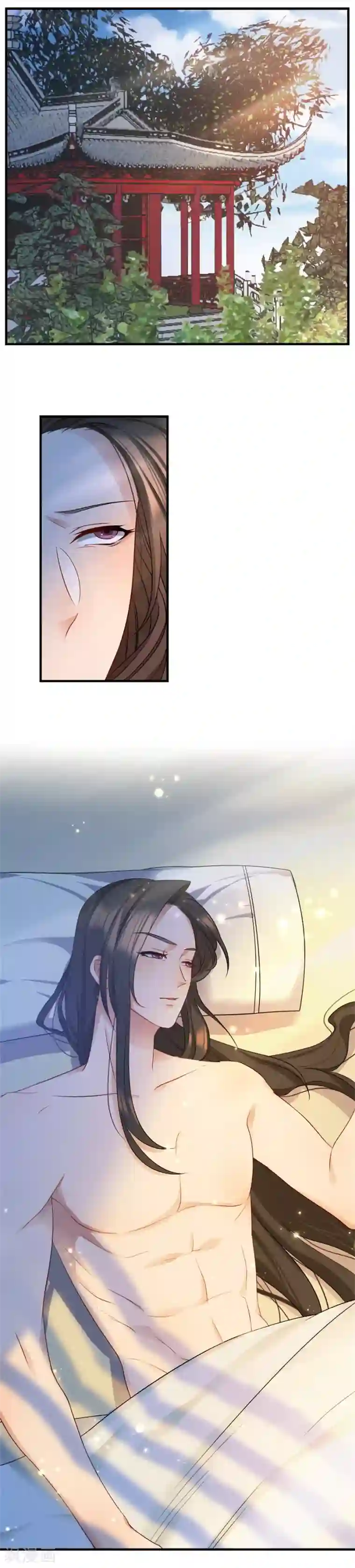 绝色医妃第9话 这不是药，是肉！