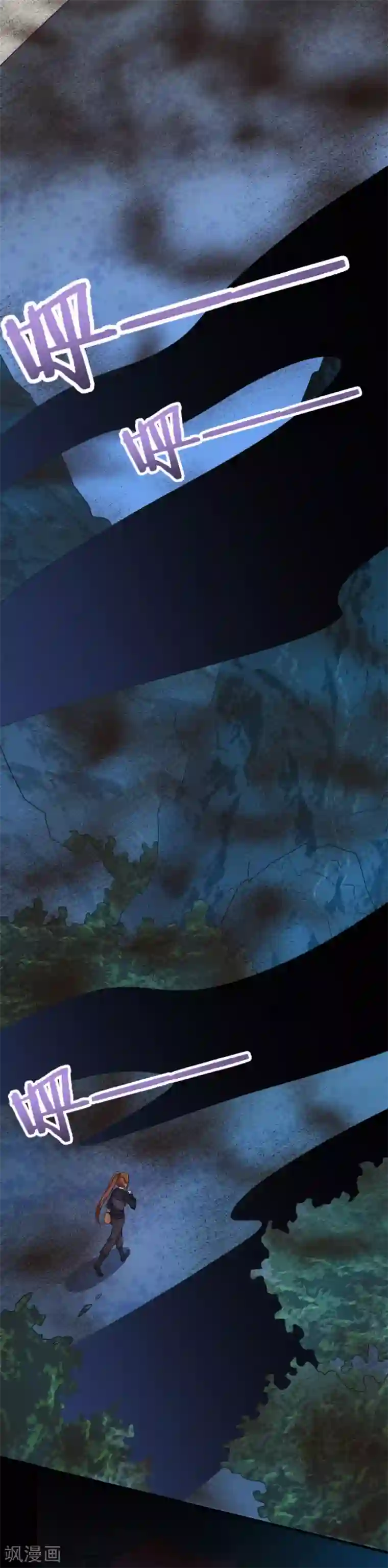 绝色医妃第13话 你怎么动不动就脱衣服！