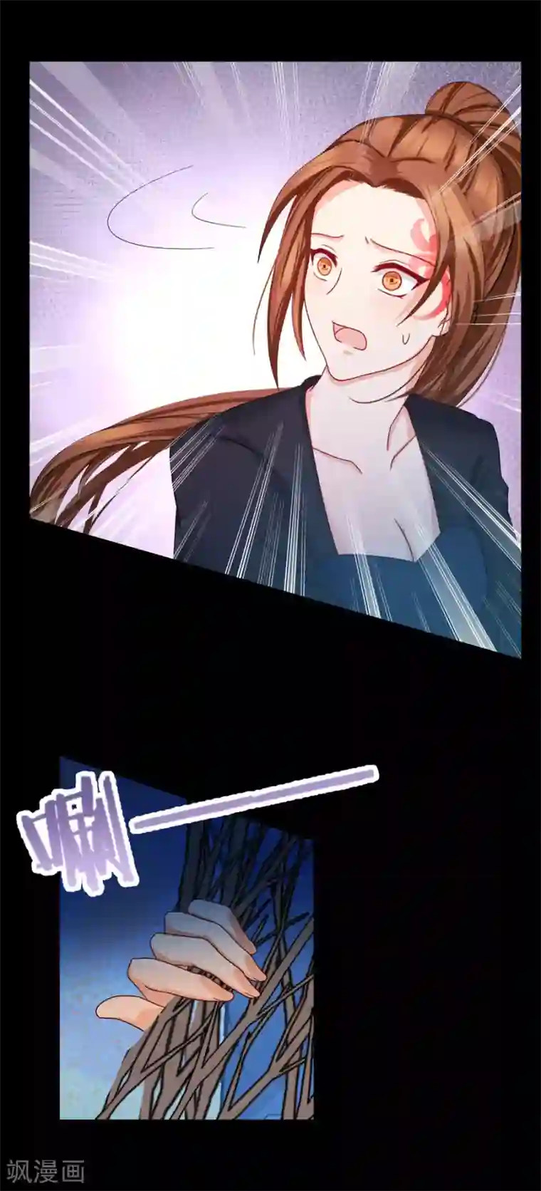 绝色医妃第13话 你怎么动不动就脱衣服！