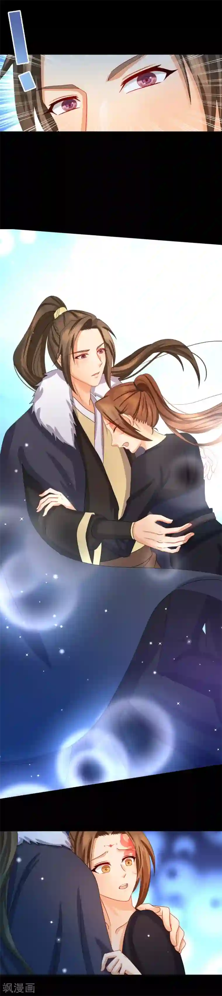 绝色医妃第14话 咱们军医胆子大