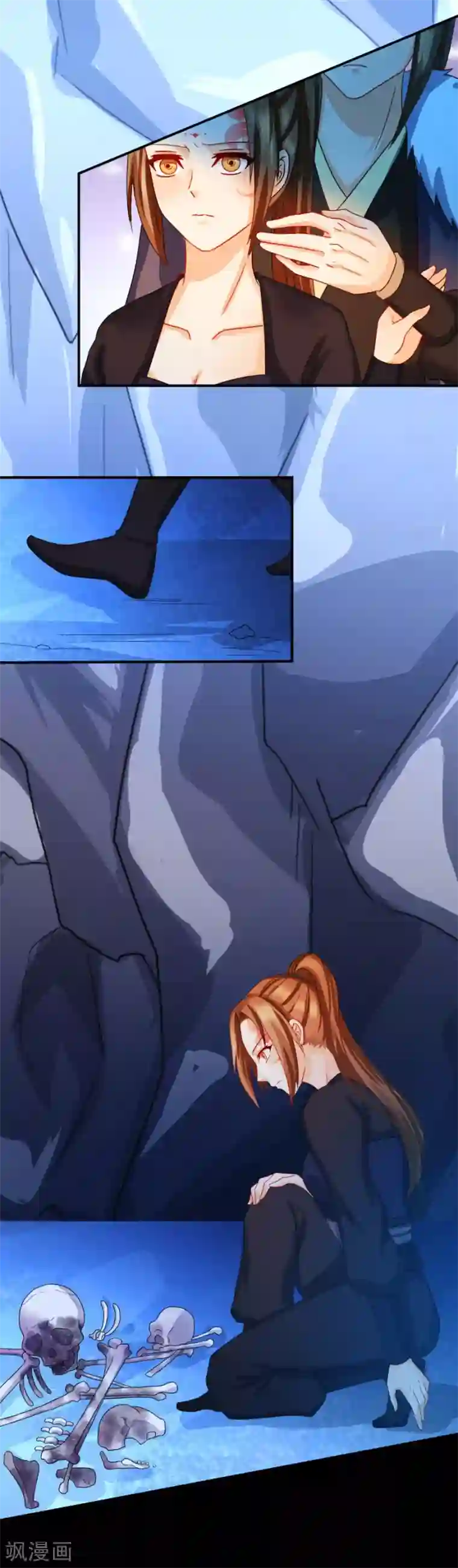 绝色医妃第14话 咱们军医胆子大