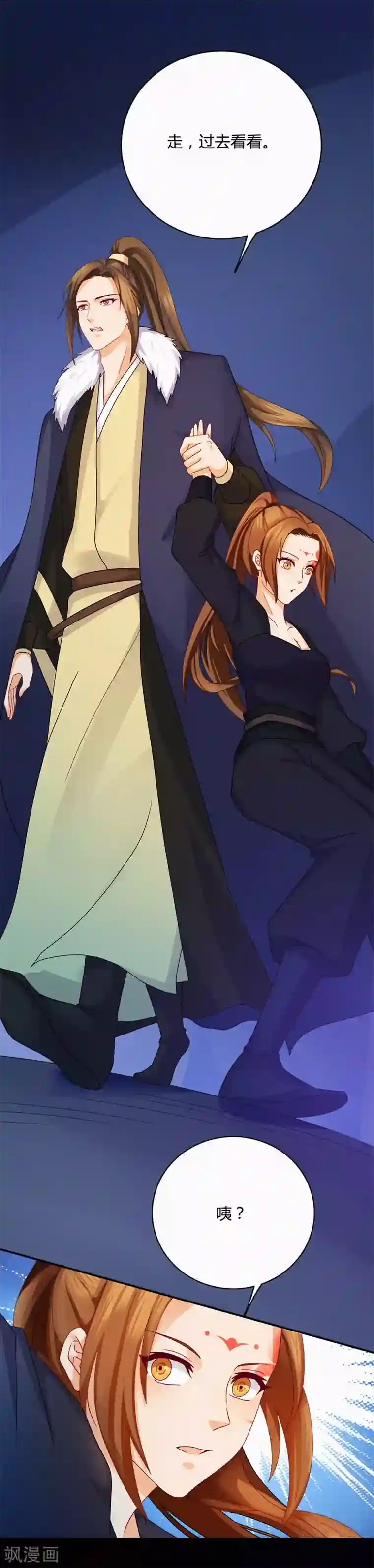 绝色医妃第14话 咱们军医胆子大