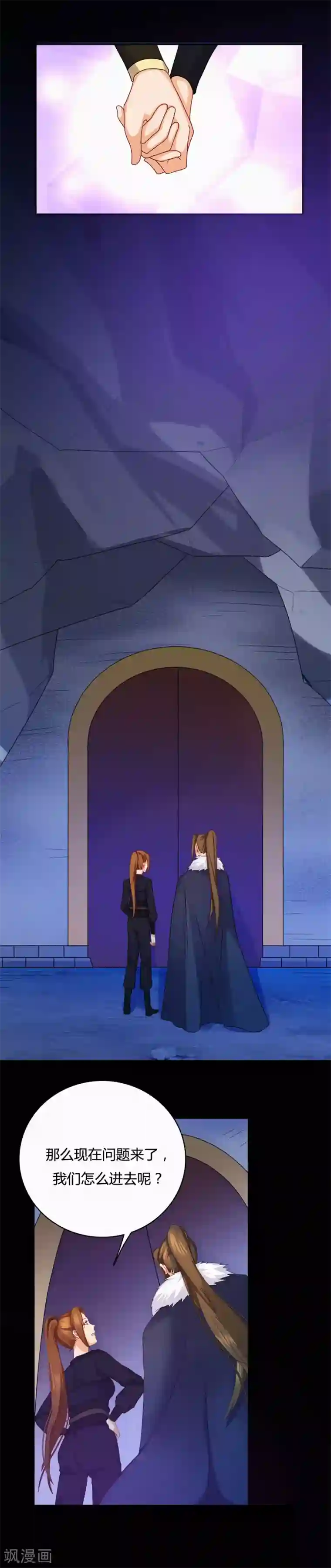 绝色医妃第14话 咱们军医胆子大