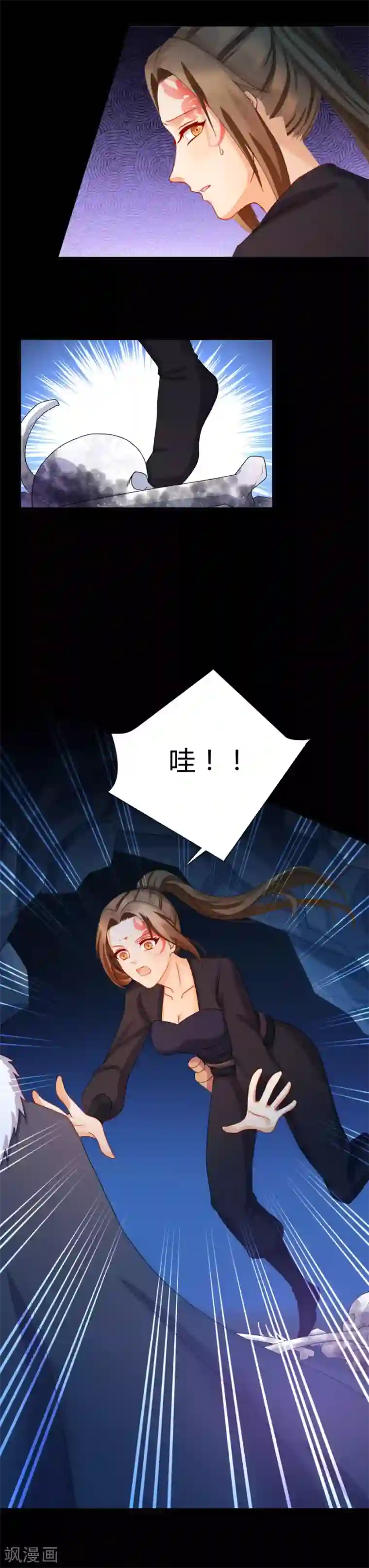 绝色医妃第14话 咱们军医胆子大