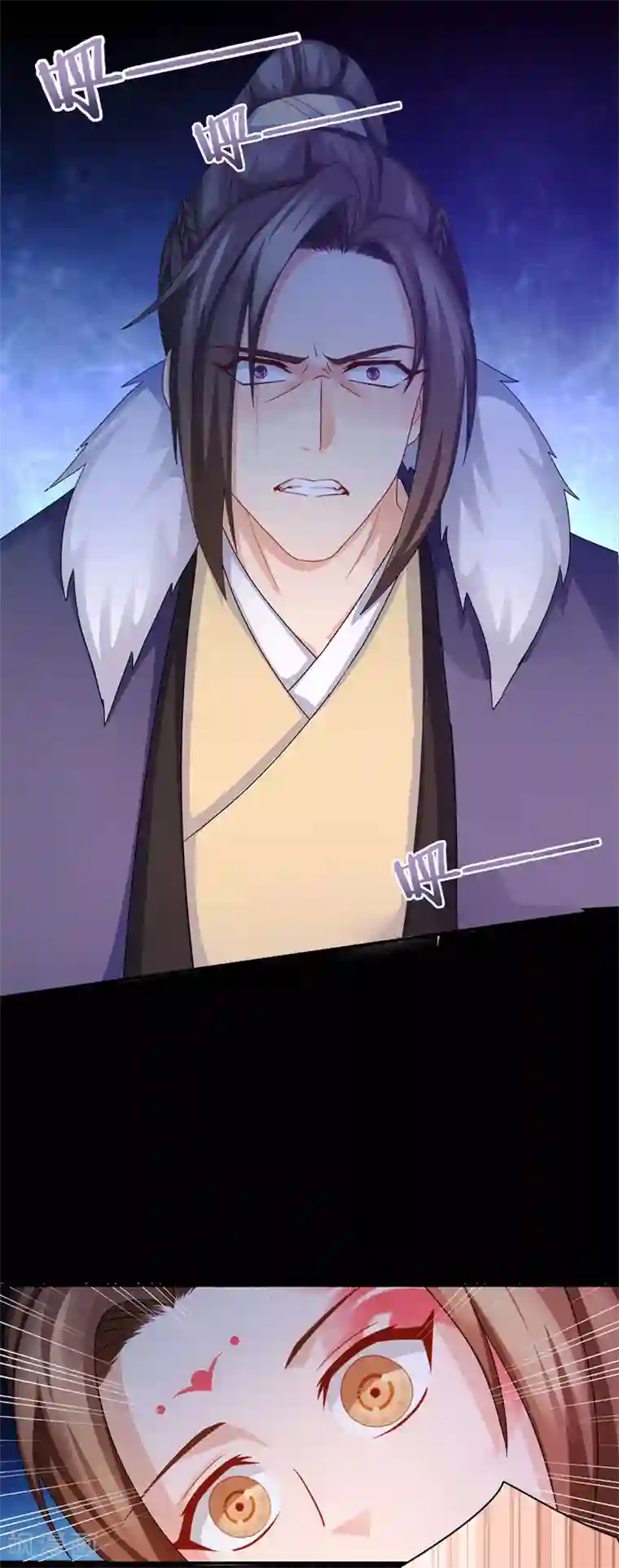 绝色医妃第16话 再坚持一下~