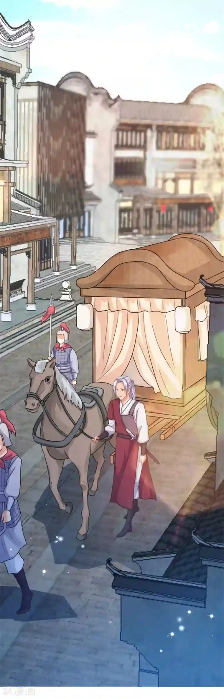 绝色医妃第17话 现在换我守护你