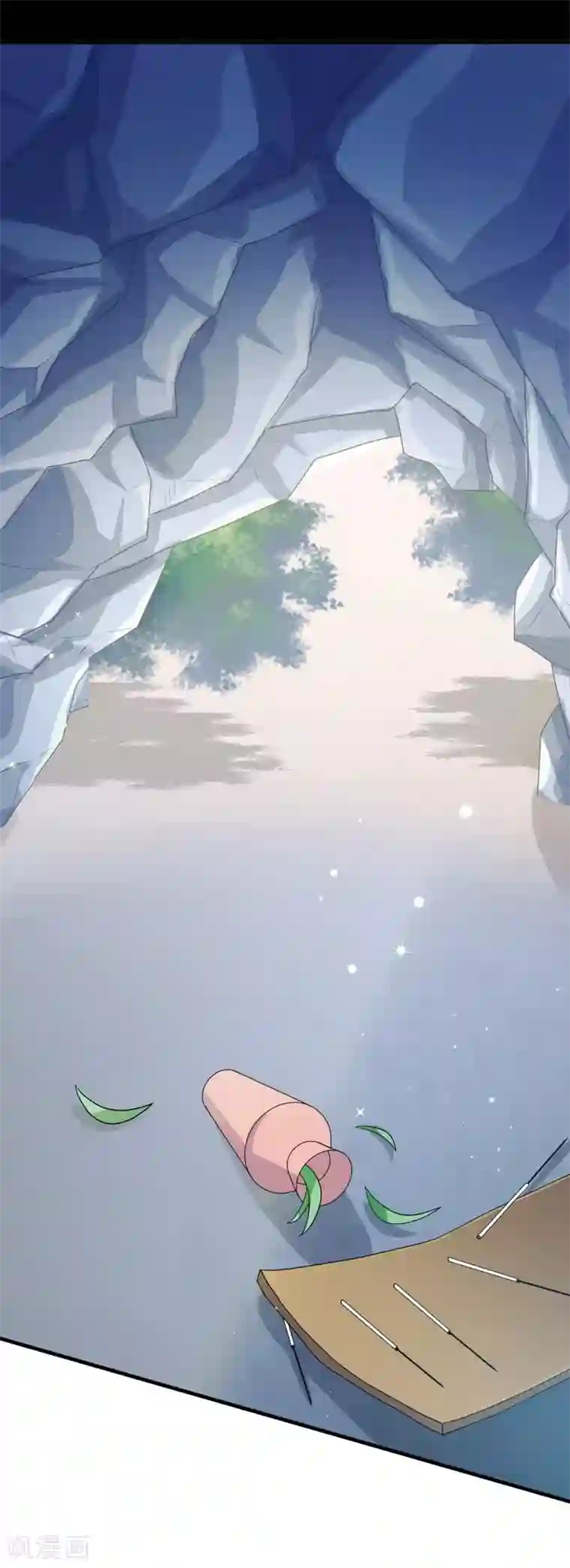 绝色医妃第17话 现在换我守护你