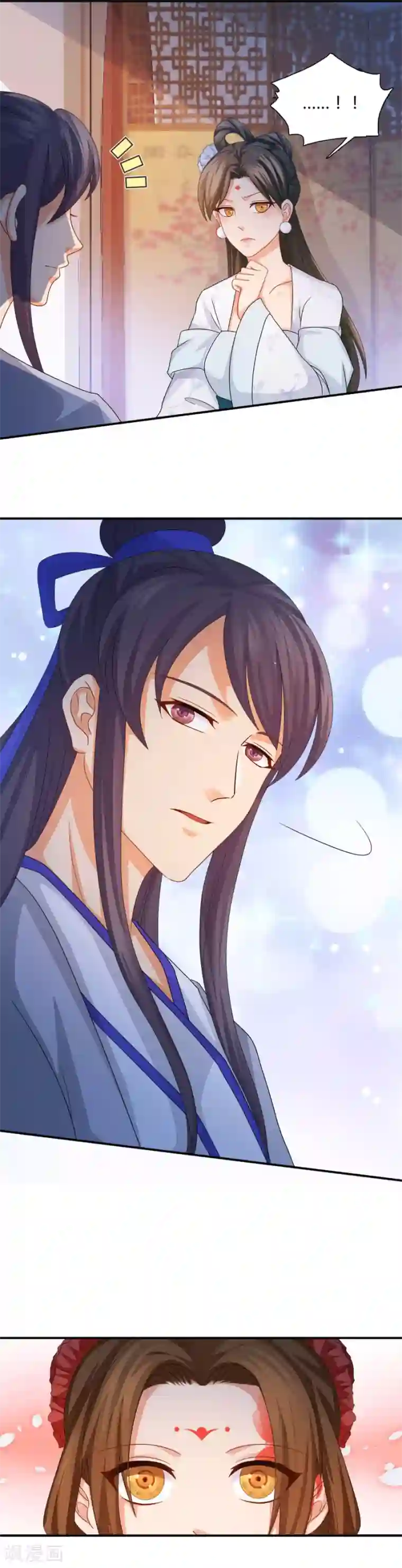 绝色医妃第18话 抢走医仙