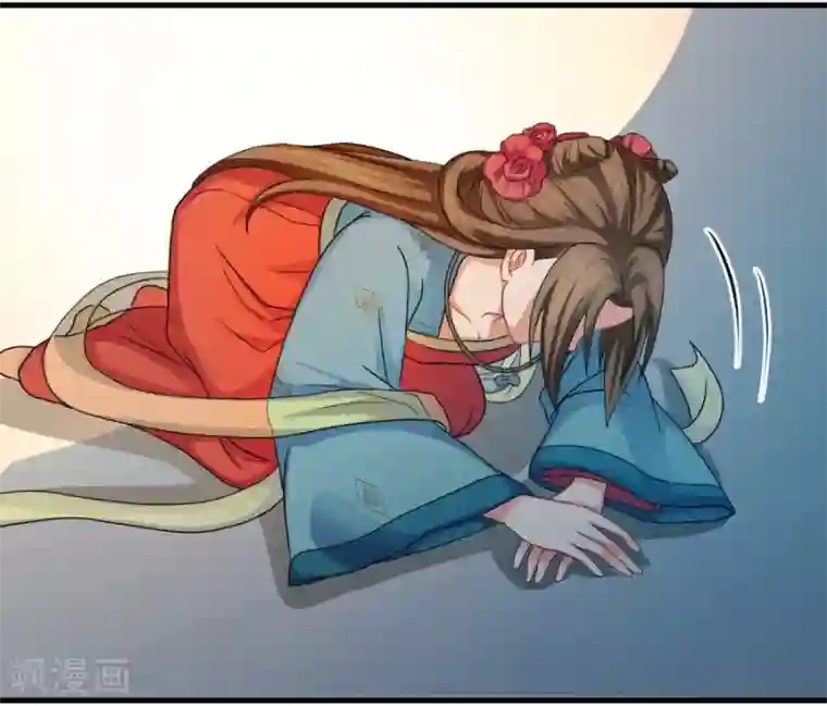 绝色医妃第19话 勾引他人还想狡辩？！