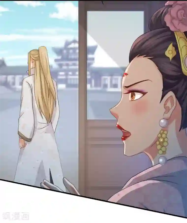 绝色医妃第20话 只是因为多看了你一眼