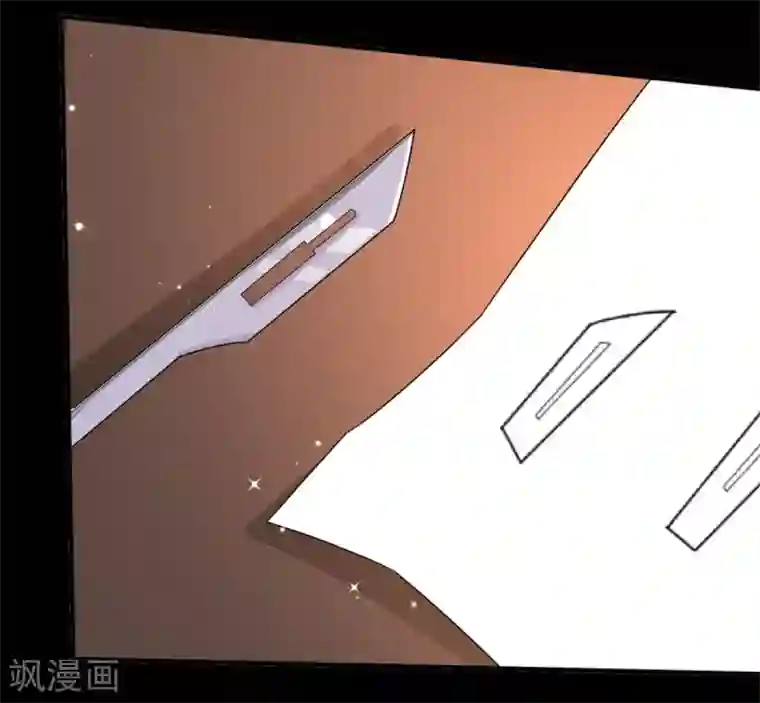 绝色医妃第21话 以后本王护你！