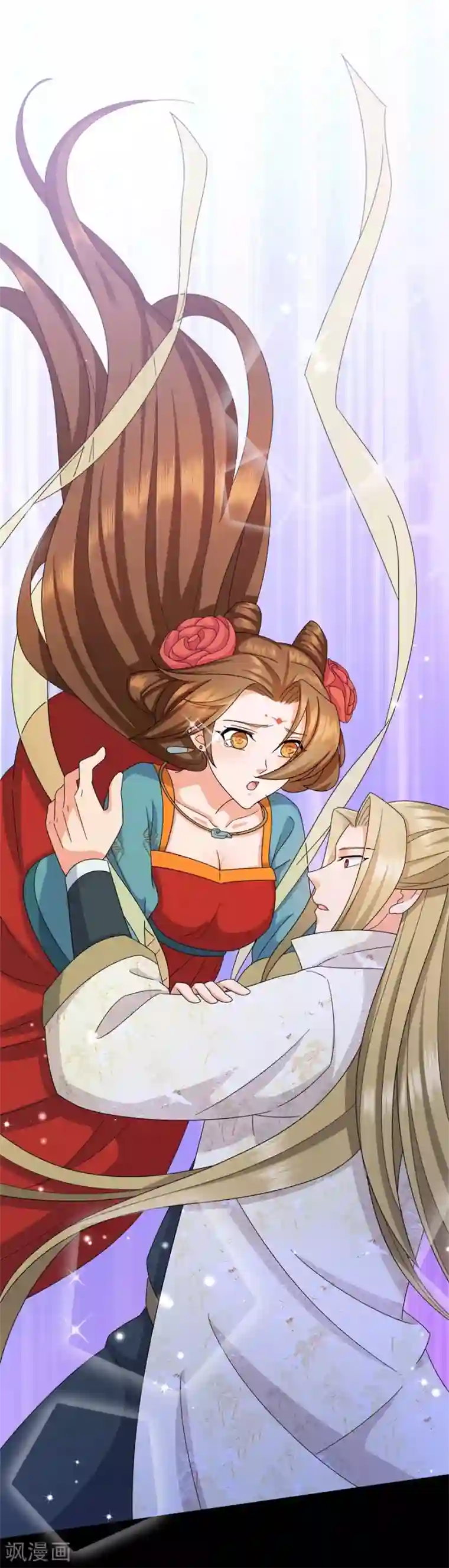 绝色医妃第23话 别怕，有我在