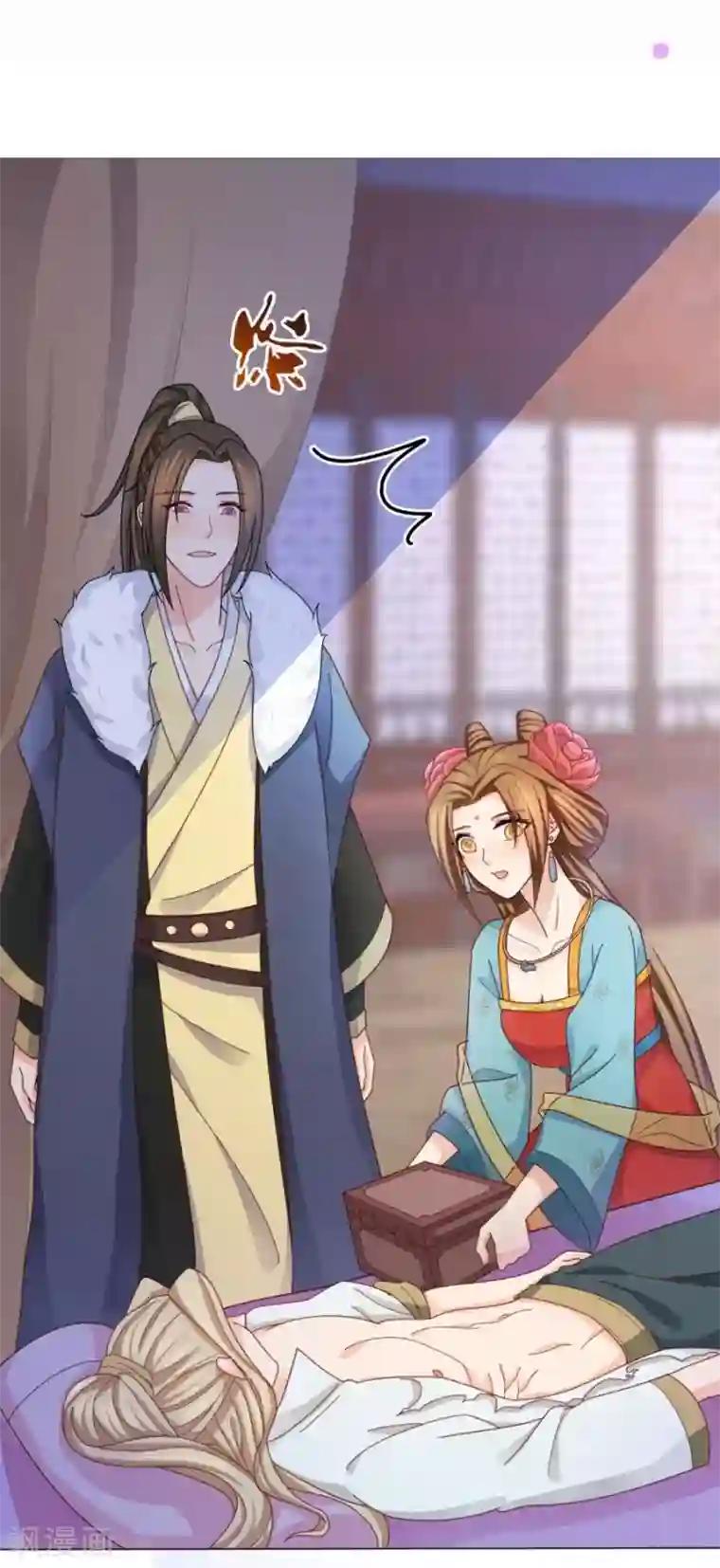 绝色医妃第24话 救不活你，就陪你一起