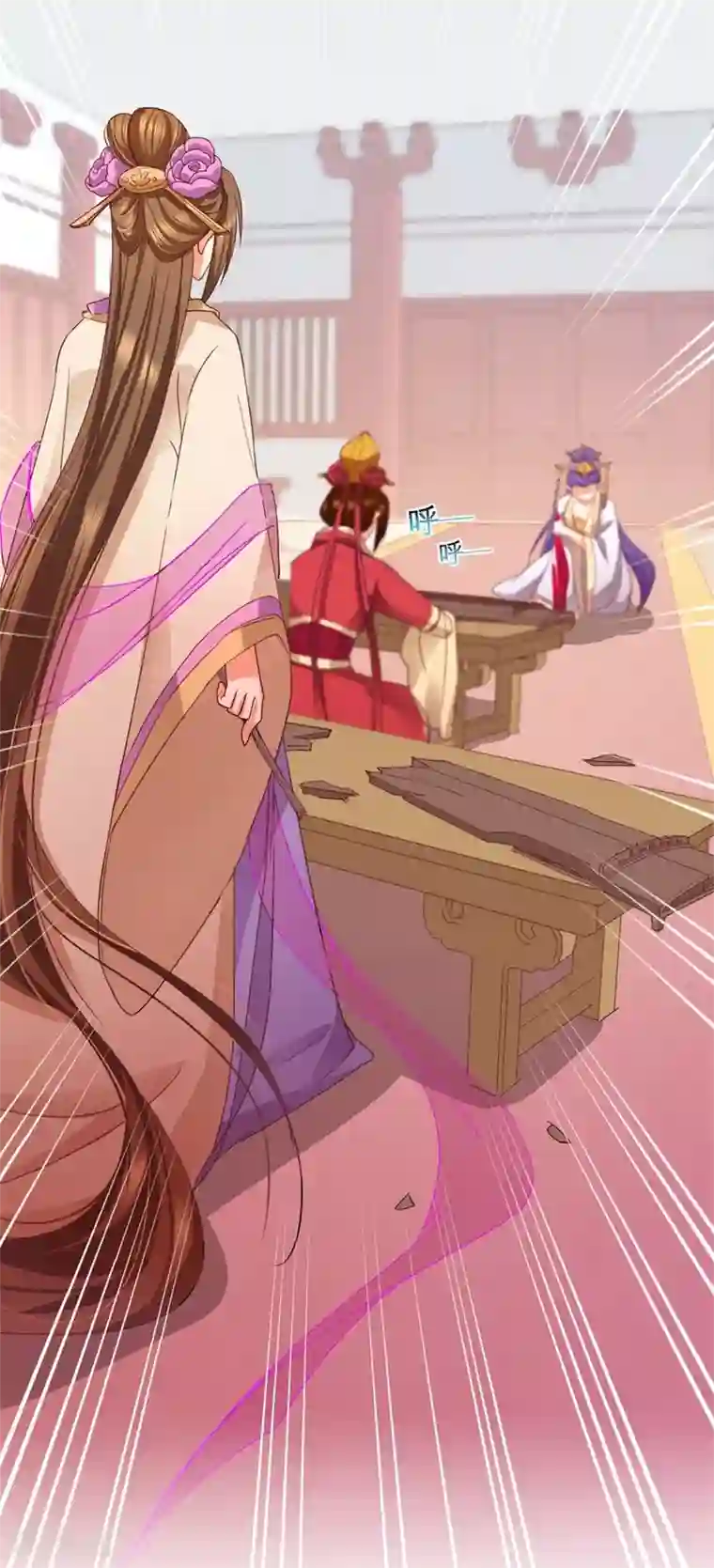 绝色医妃第28话 斗琴争魁！