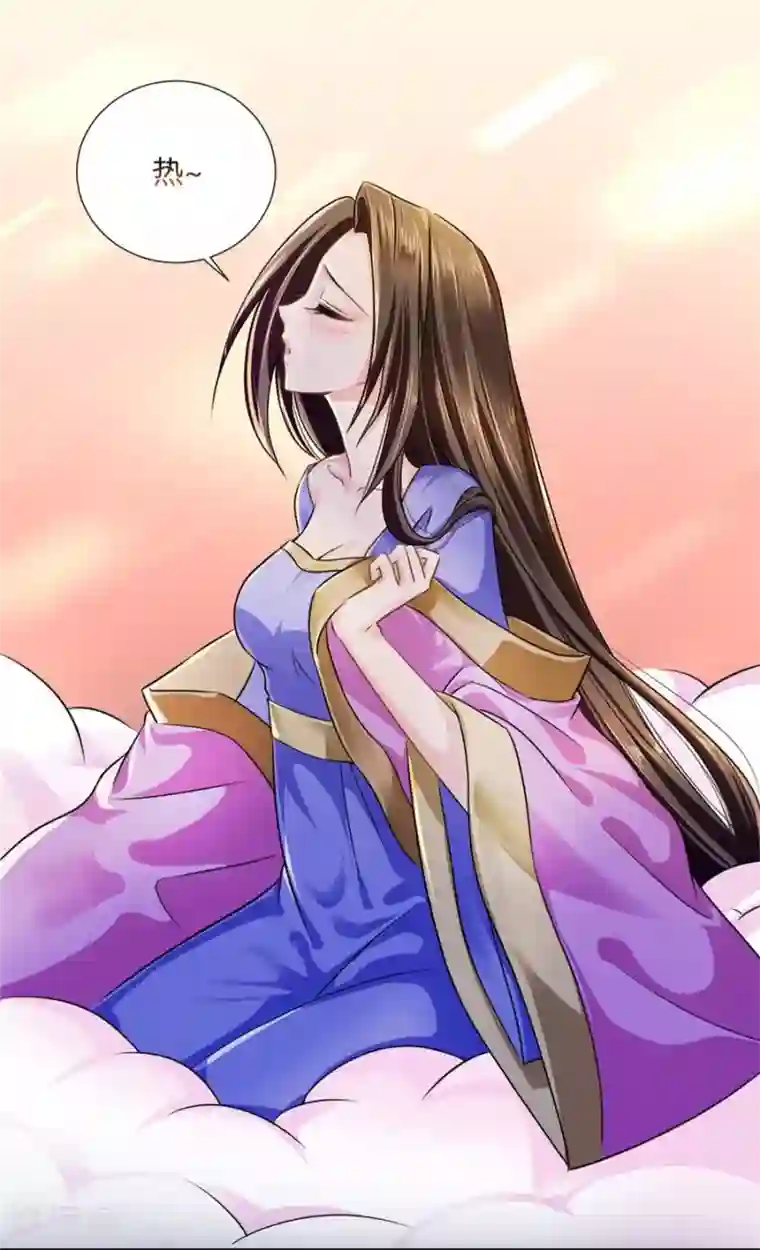 绝色医妃第33话 风急雨骤，梦里承欢