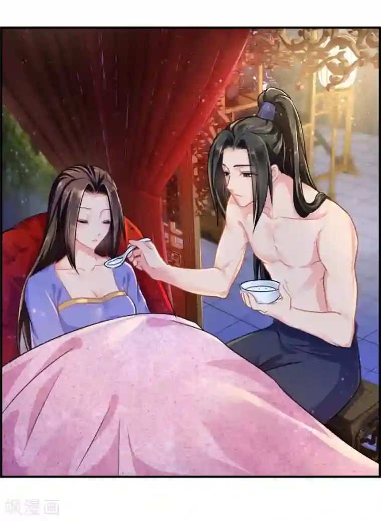 绝色医妃第33话 风急雨骤，梦里承欢