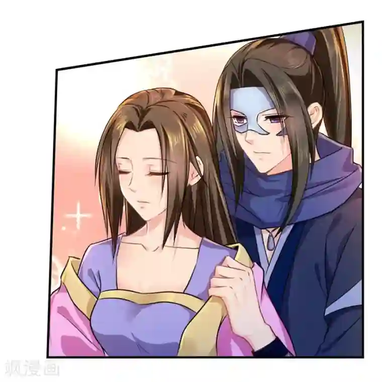 绝色医妃第33话 风急雨骤，梦里承欢