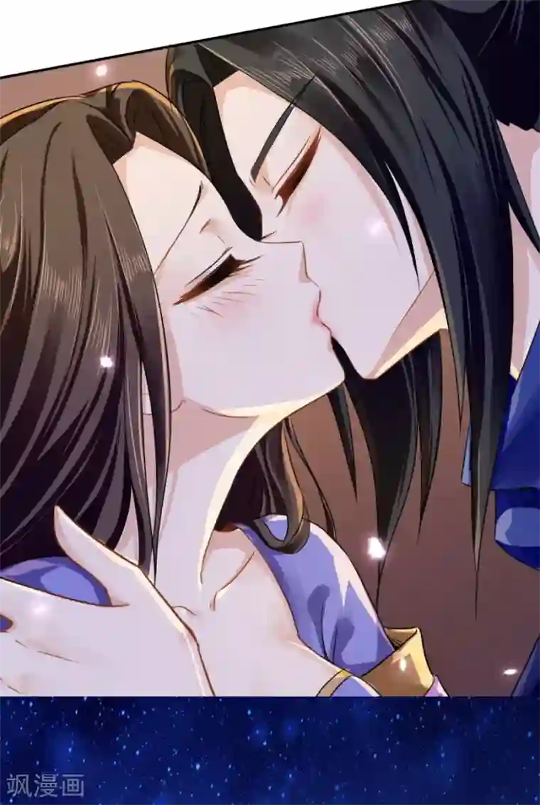 绝色医妃第33话 风急雨骤，梦里承欢