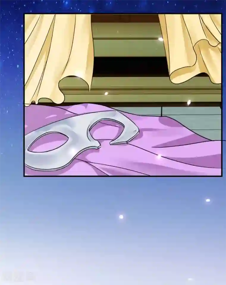 绝色医妃第33话 风急雨骤，梦里承欢