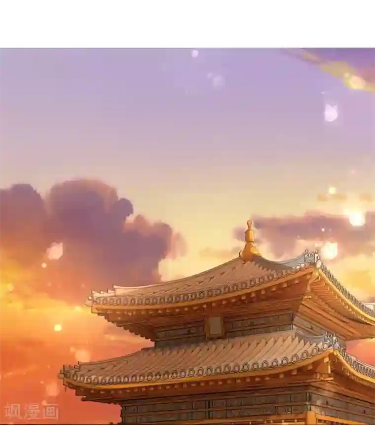 绝色医妃第35话 东陵弑师，海角易主