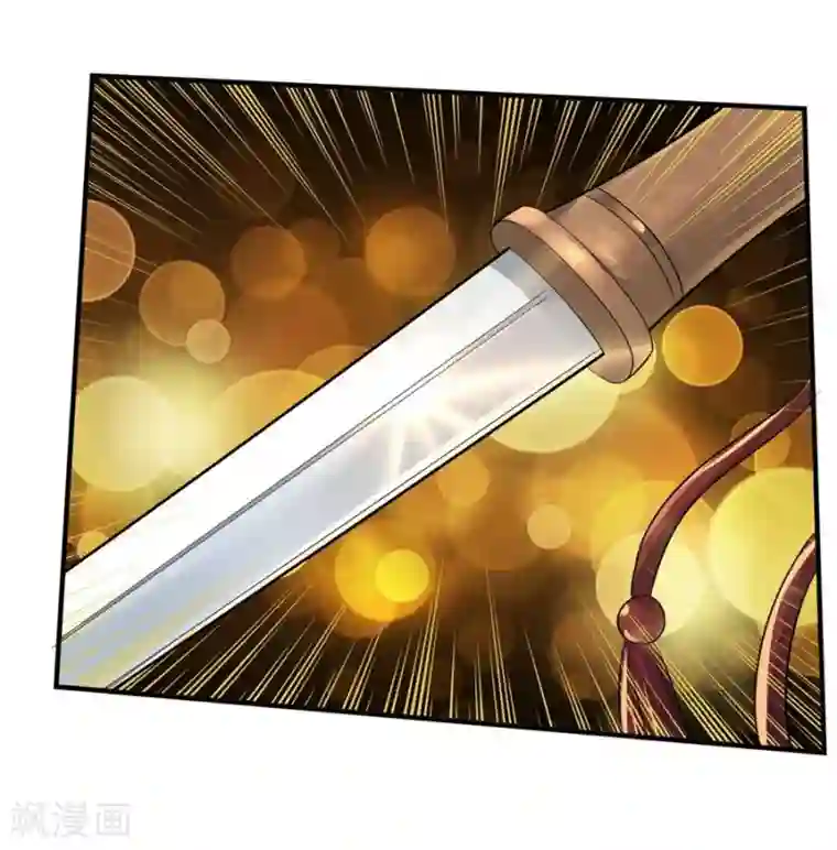 绝色医妃第36话 情不知所起，一往而深