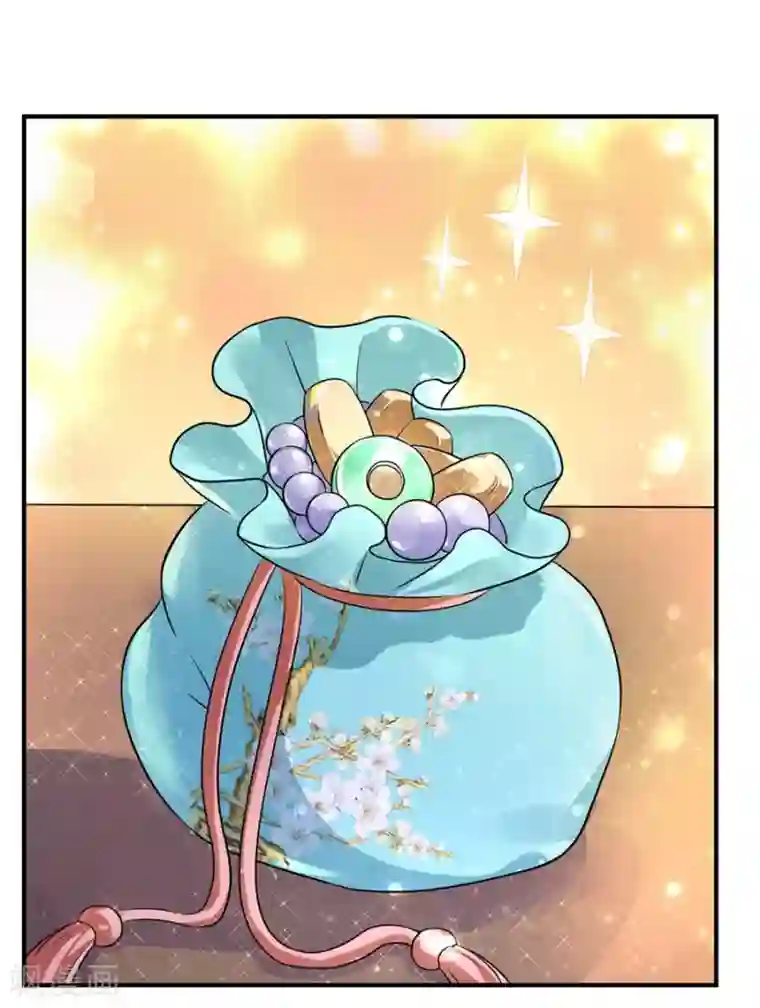 绝色医妃第36话 情不知所起，一往而深