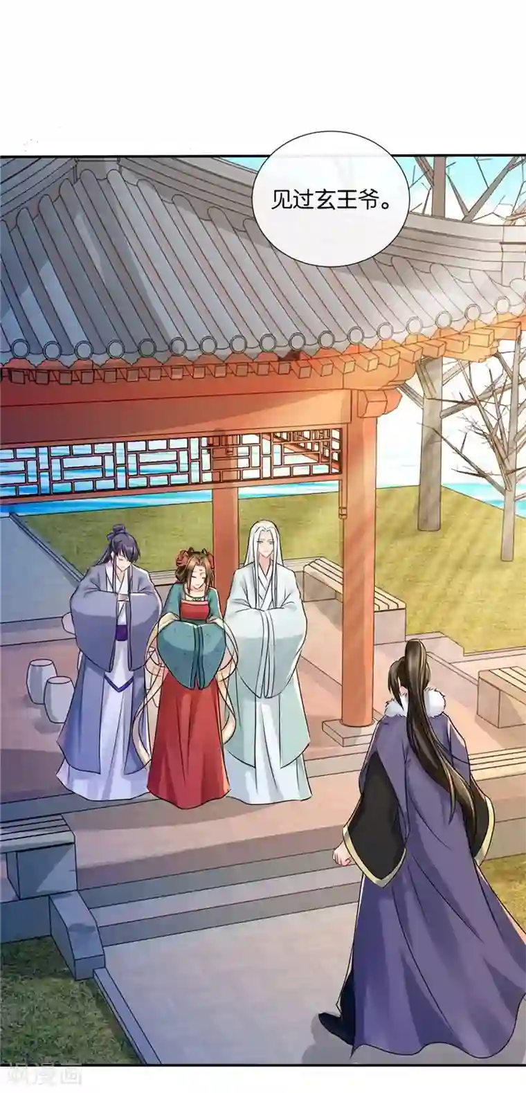 绝色医妃第37话 心内异物，开胸手术