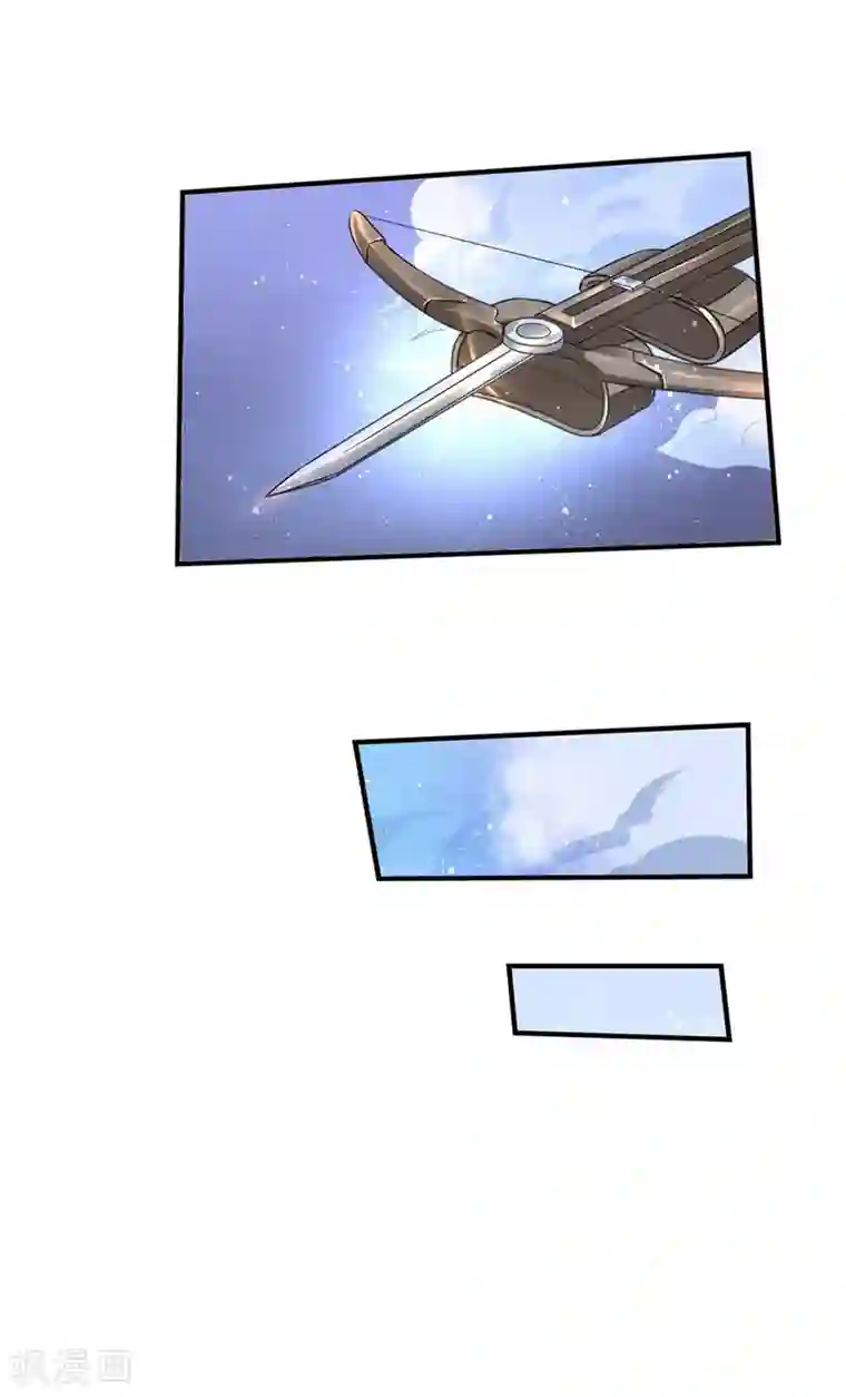 绝色医妃第41话 漫天要价，就地还钱