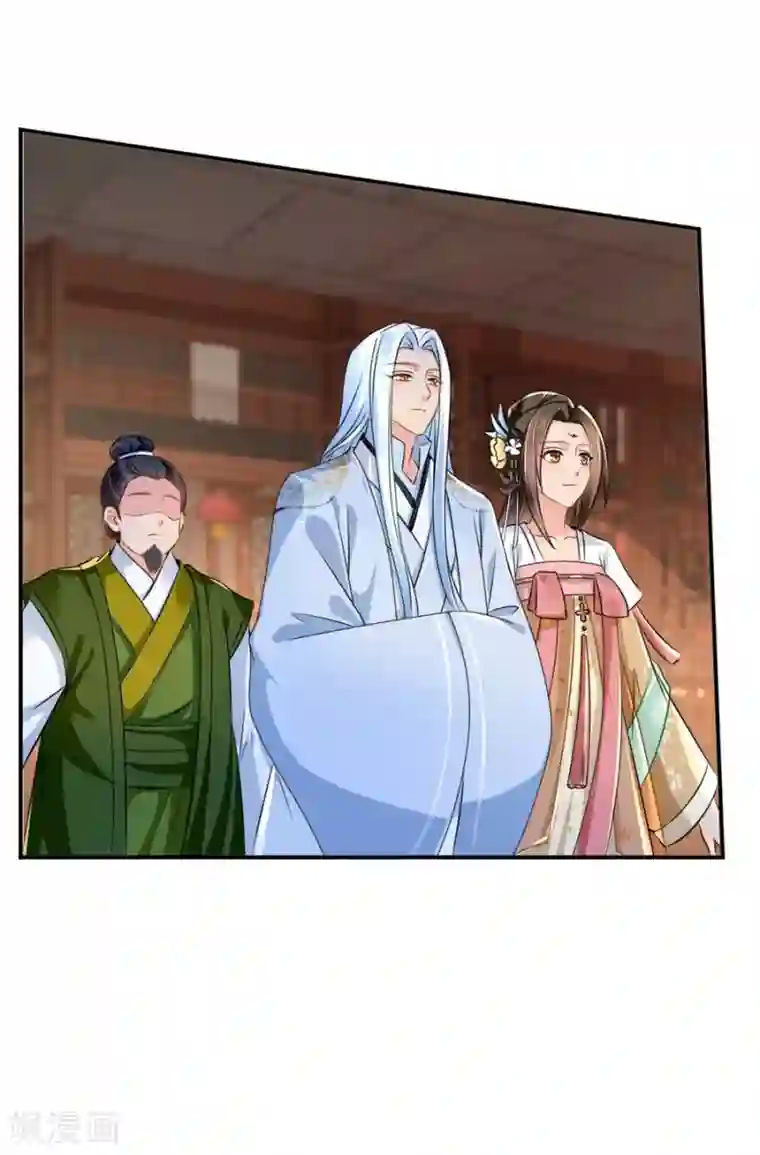 绝色医妃第41话 漫天要价，就地还钱