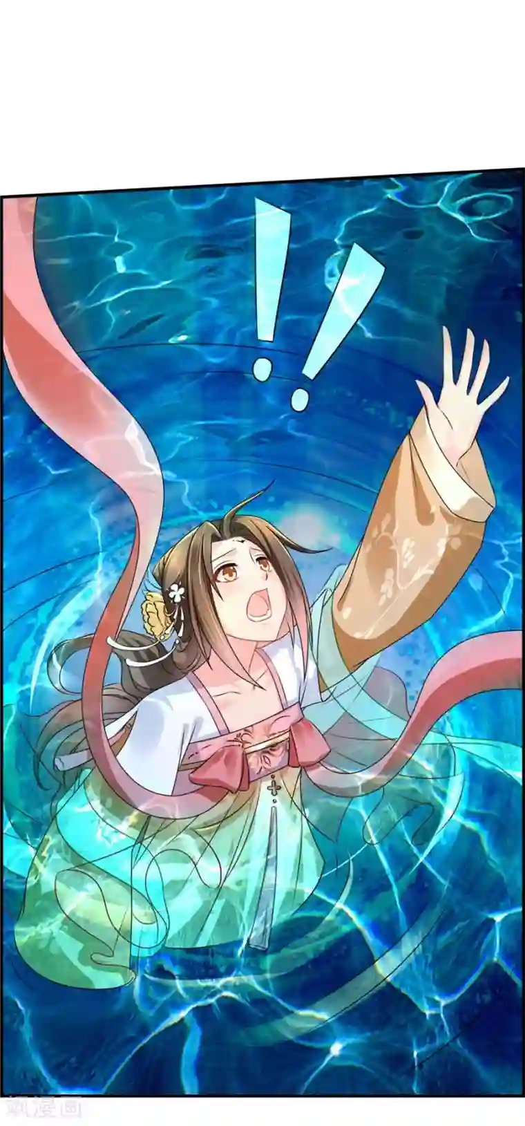 绝色医妃第41话 漫天要价，就地还钱